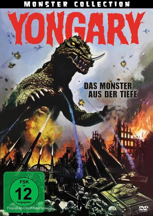 Taekoesu Yonggary - German Movie Cover