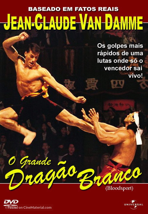 Bloodsport - Brazilian DVD movie cover