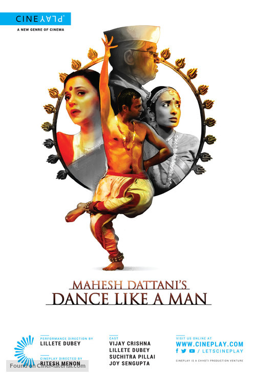 Mahesh Dattani&#039;s Dance Like a Man - Indian Movie Poster