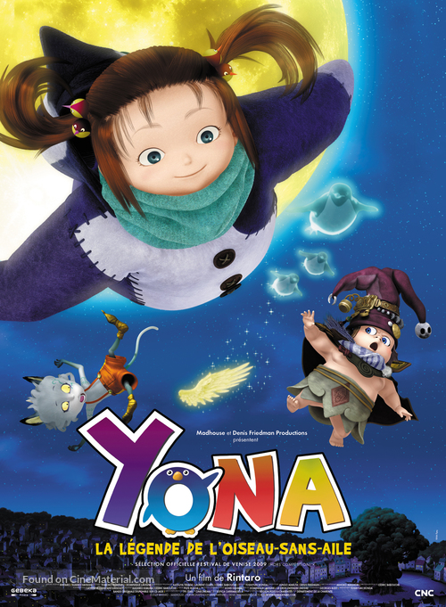 Yonayona pengin - French Movie Poster