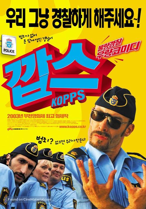 Kopps - South Korean Movie Poster