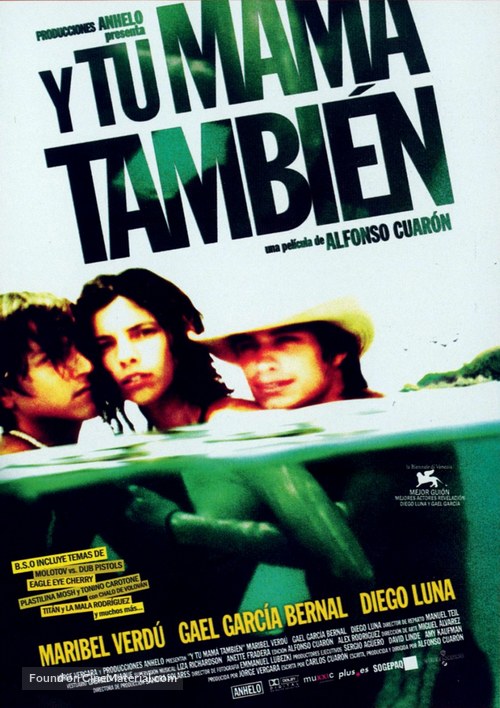 Y Tu Mama Tambien - Spanish Movie Poster