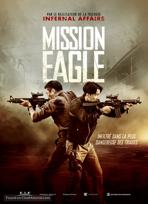 Extraordinary Mission - French DVD movie cover