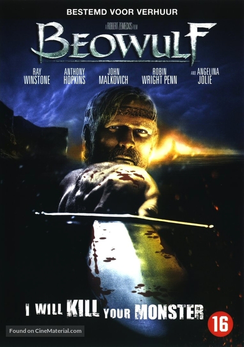 Beowulf - Dutch Movie Cover