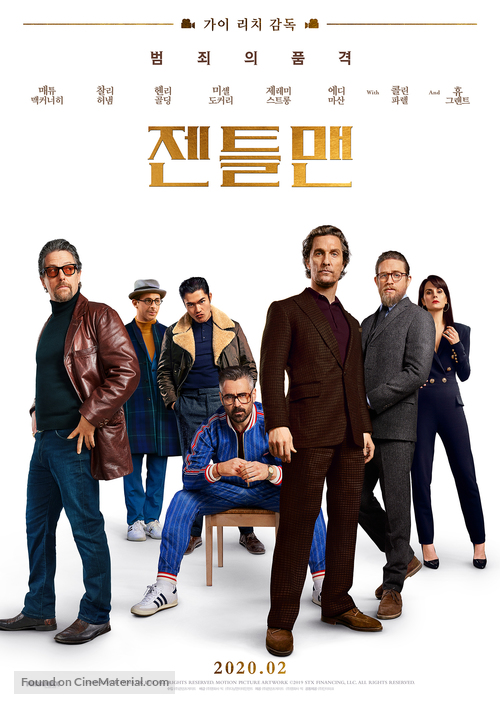 The Gentlemen - South Korean Movie Poster