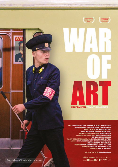 War of Art - German Movie Poster