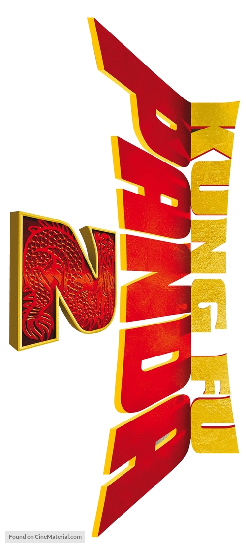 Kung Fu Panda 2 - Logo