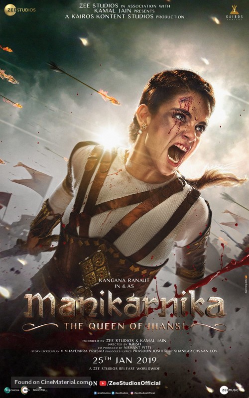 Manikarnika: The Queen of Jhansi - Indian Movie Poster