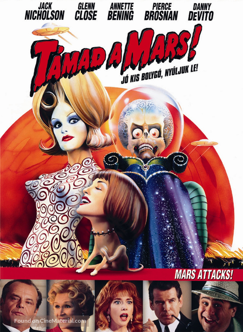 Mars Attacks! - Hungarian Movie Cover