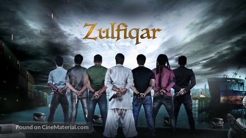 Zulfiqar - Indian Movie Poster