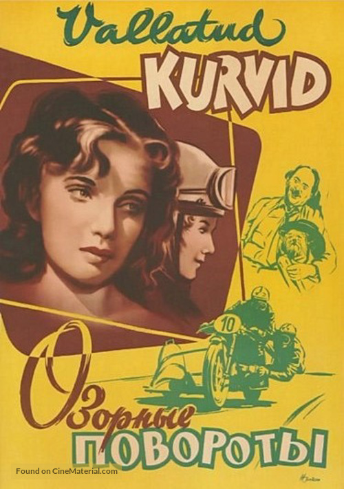 Vallatud kurvid - Estonian Movie Poster