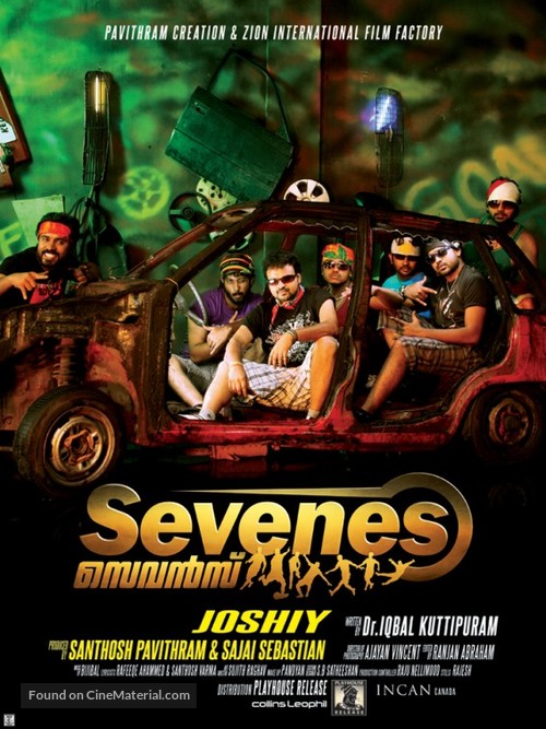 Sevenes - Indian Movie Poster