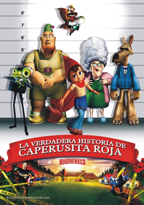 Hoodwinked! - Argentinian Movie Cover