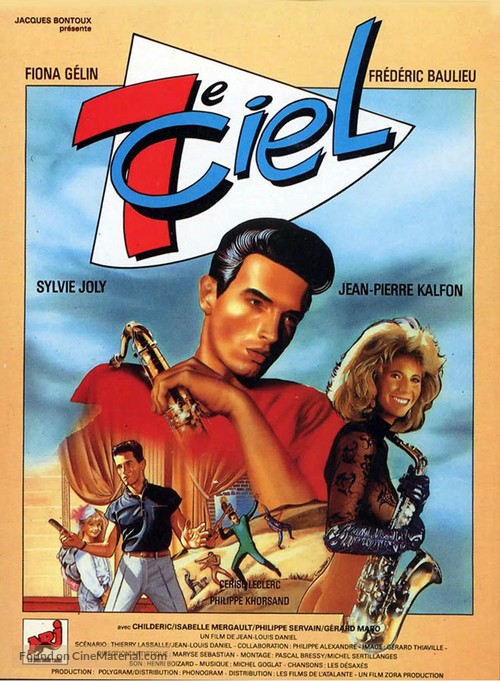 Septi&egrave;me ciel - French Movie Poster