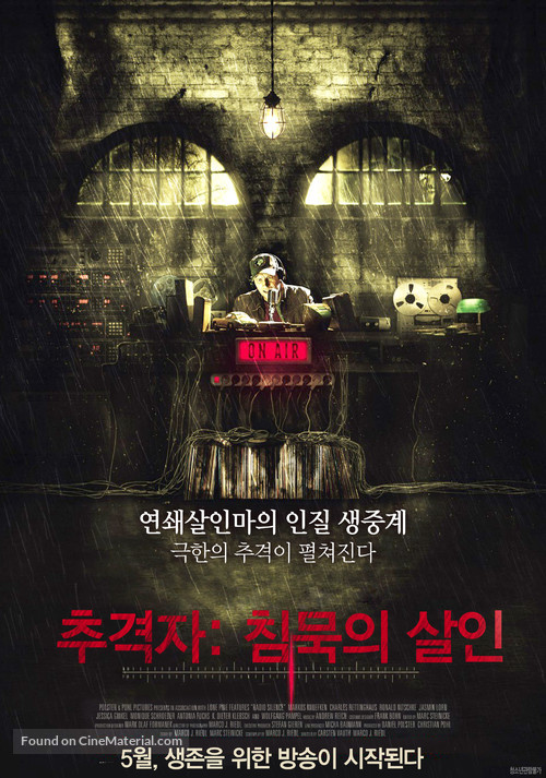 Radio Silence - South Korean Movie Poster