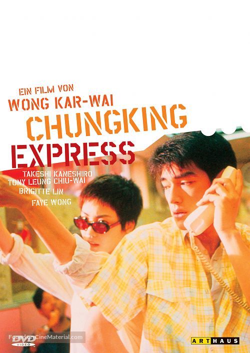 Chung Hing sam lam - German DVD movie cover