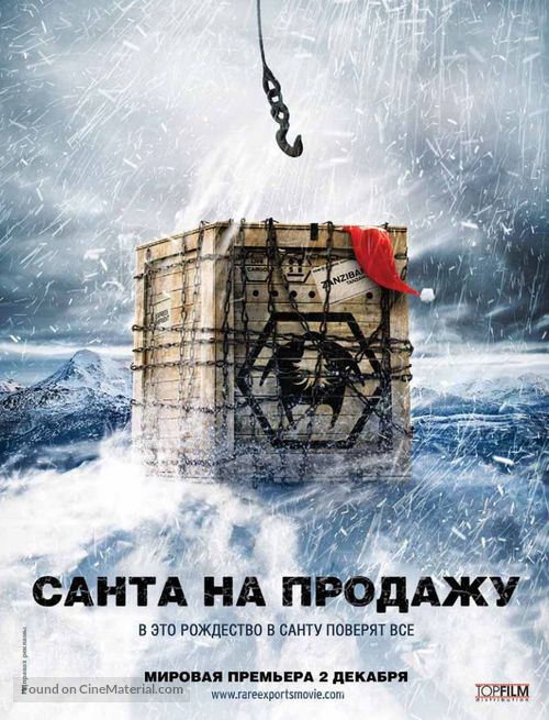 Rare Exports - Russian Movie Poster