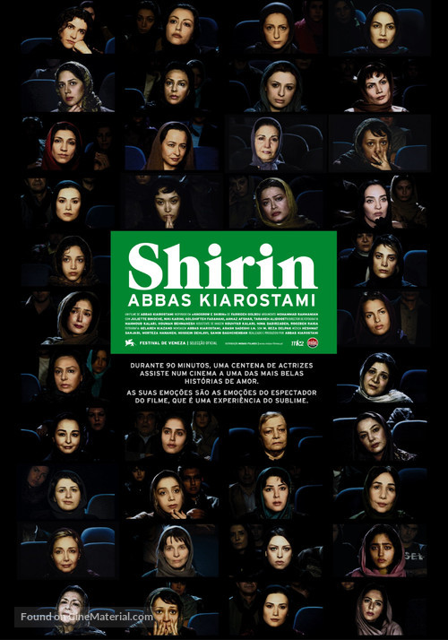 Shirin - Portuguese Movie Poster