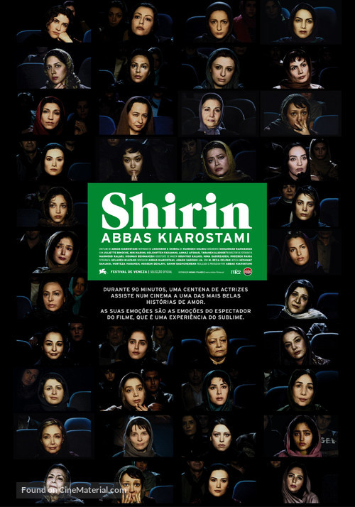 Shirin - Portuguese Movie Poster