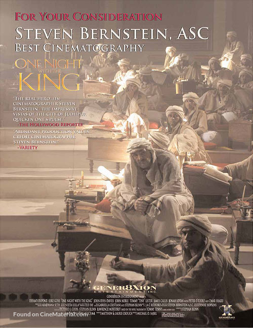 One Night with the King - Movie Poster