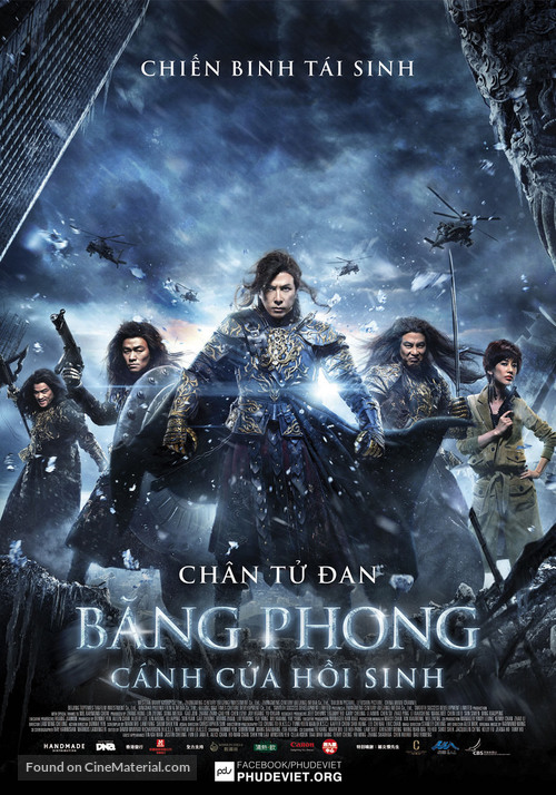 Bing Fung: Chung Sang Chi Mun - Vietnamese Movie Poster