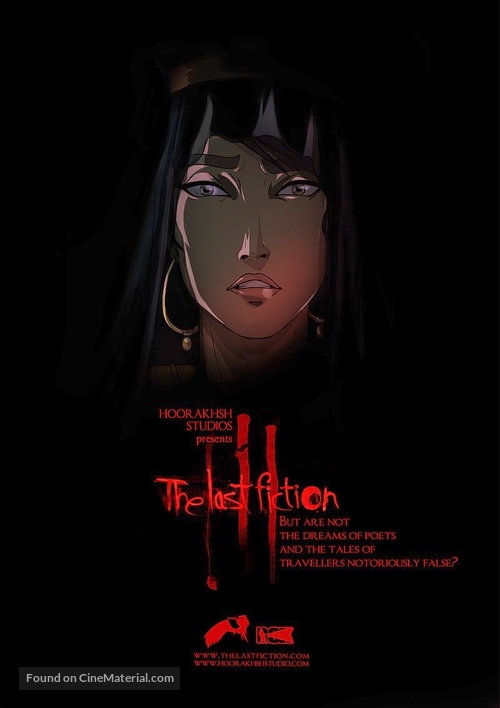 The Last Fiction - Iranian Movie Poster