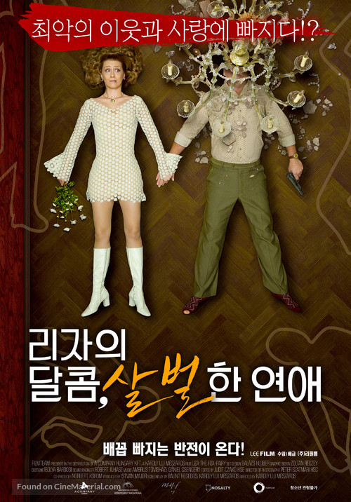 Liza, a r&oacute;kat&uuml;nd&eacute;r - South Korean Movie Poster