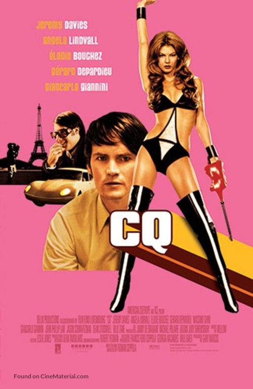 CQ - Movie Poster