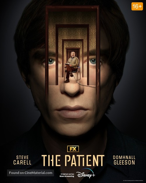 &quot;The Patient&quot; - British Movie Poster