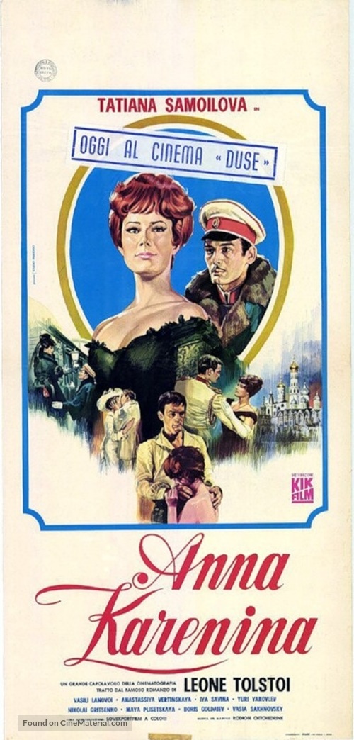 Anna Karenina - Italian Theatrical movie poster
