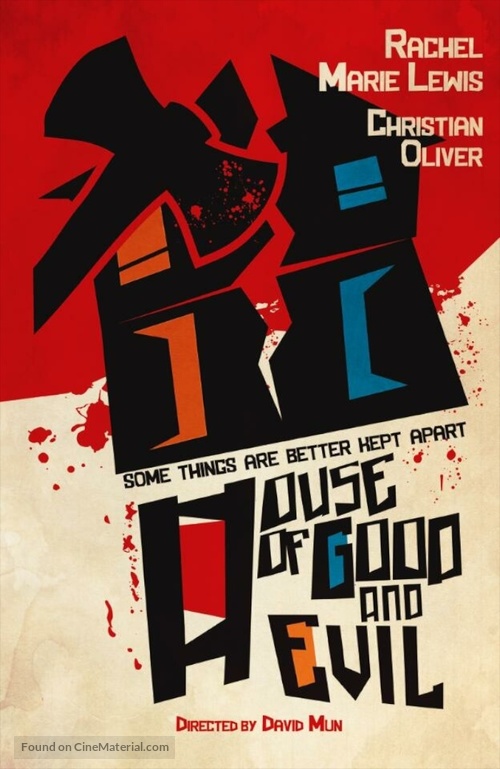 House of Good and Evil - Movie Poster