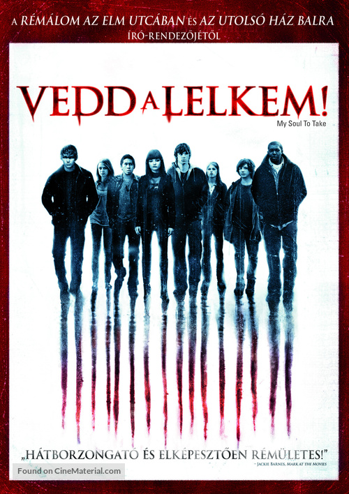 My Soul to Take - Hungarian DVD movie cover