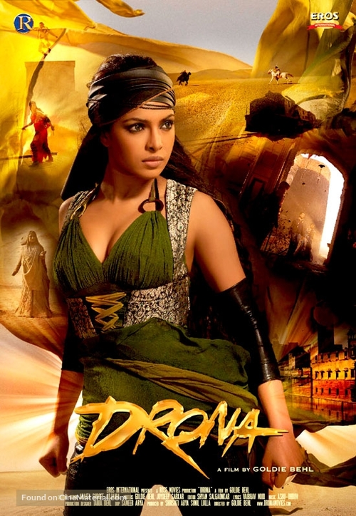 Drona - Indian Movie Poster