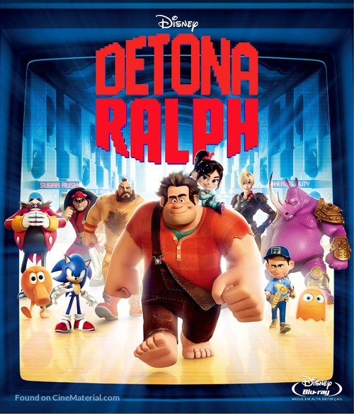 Wreck-It Ralph - Brazilian Blu-Ray movie cover