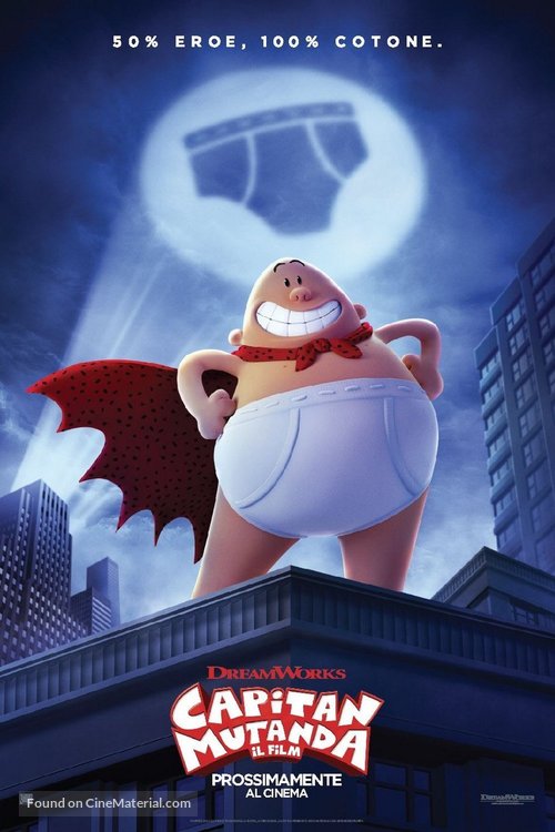 Captain Underpants - Italian Movie Poster