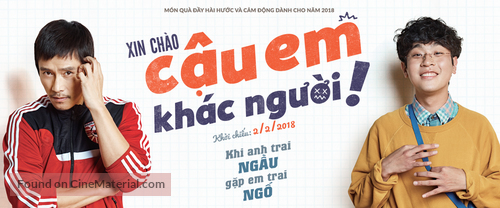 Geugeotmani Nae Sesang - Vietnamese poster