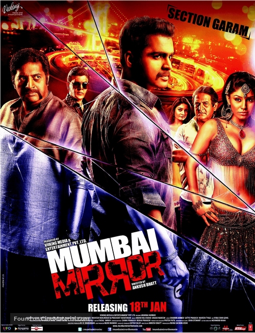 Mumbai Mirror - Indian Movie Poster