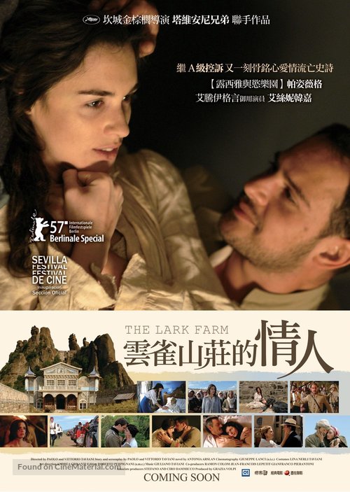 La masseria delle allodole - Taiwanese Movie Poster