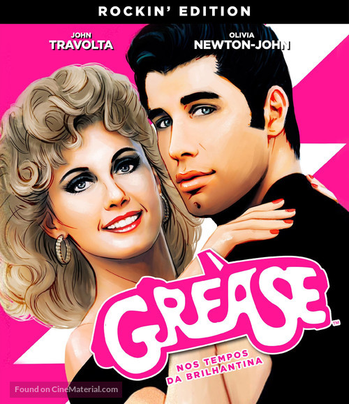 Grease - Brazilian Movie Cover