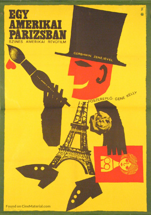 An American in Paris - Hungarian Movie Poster