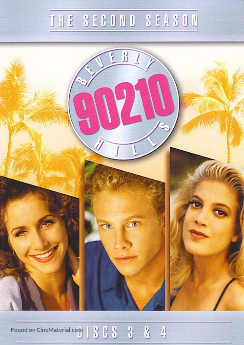 &quot;Beverly Hills, 90210&quot; - Movie Cover