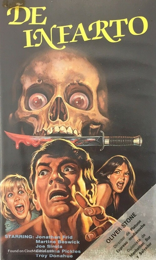 Seizure - Spanish VHS movie cover