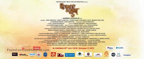 Romeo &amp; Muna - Indian Movie Poster