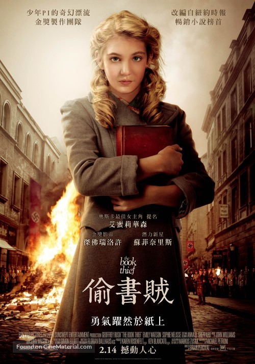 The Book Thief - Chinese Movie Poster