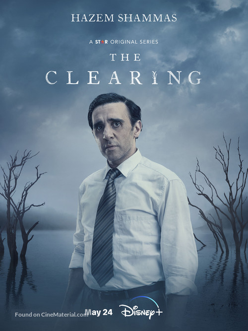 &quot;The Clearing&quot; - Movie Poster