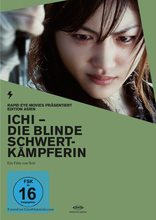 Ichi - German DVD movie cover