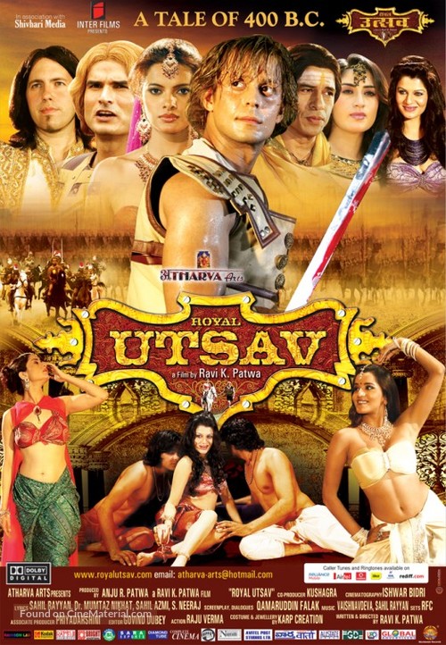 Royal Utsav - Indian Movie Poster