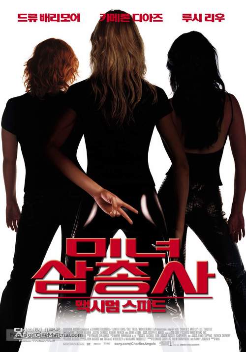 Charlie&#039;s Angels: Full Throttle - South Korean Movie Poster