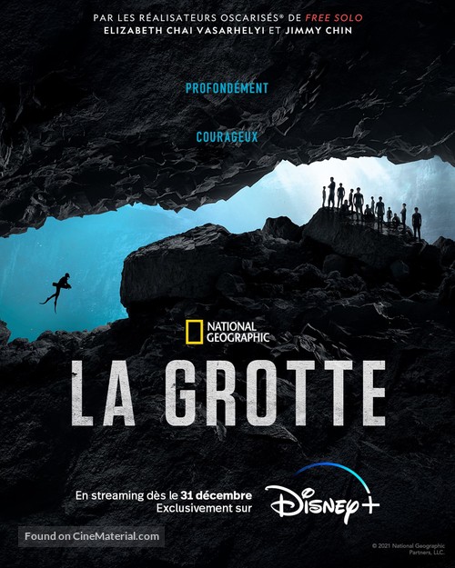 The Rescue - French Movie Poster