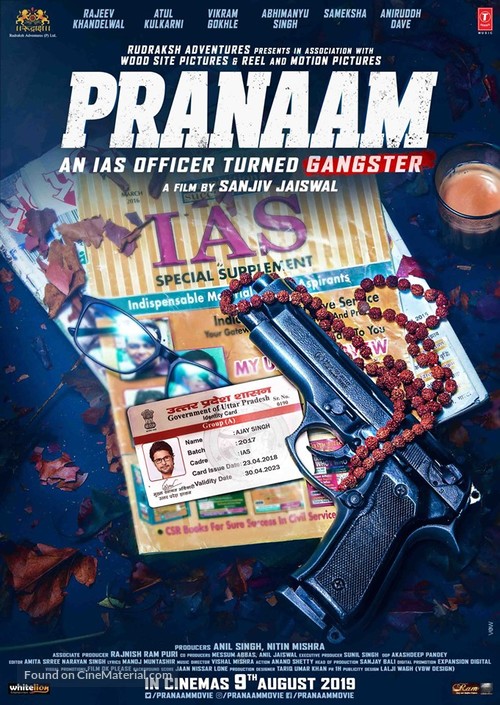 Pranaam - Indian Movie Poster